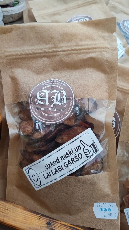 Žāvēts kūpināts cūkgaļas našķis